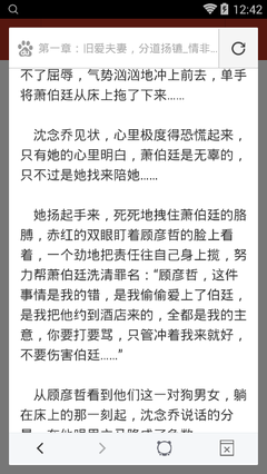 开云体育阿斯顿维拉赞助商